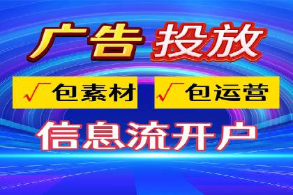 案例分享：百度推广优化，助力企业品牌建设